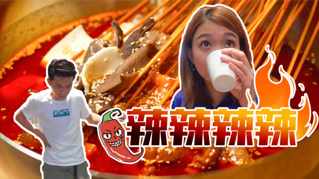 导演mc又欺负老实人晓童了!虽然很好吃但也不能这么投喂他呀!