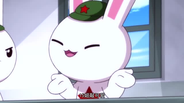 那兔:梗太多,不知道怎么写标题的一段