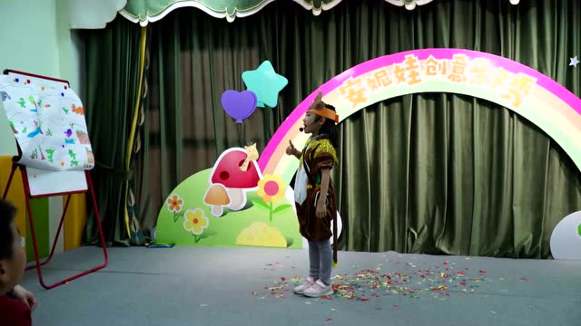 安妮娃创意亲子秀大赛—徐子策