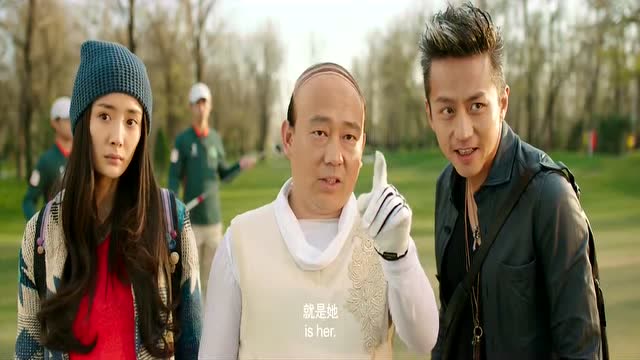 分手大师·眼看金星要离开,老板给杨幂邓超下任务了,要拿下金星