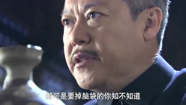 佐藤和周裕德见面,立花暗中跟踪,终于确认了