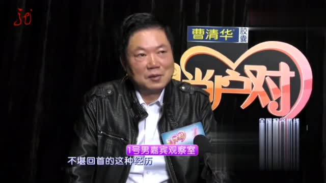 门当户对:55岁相亲少妇貌美如花,一亮相,男女嘉宾都纷纷称赞!