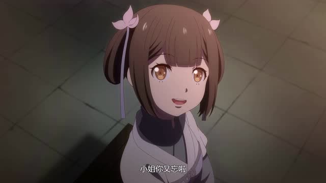 邪王追妻:苏落找到一点女主配置的优越感,心情好到爆