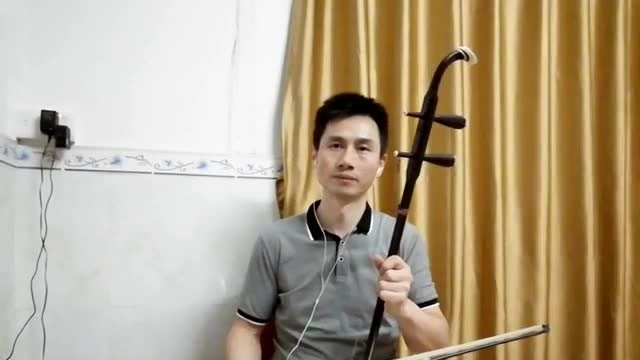 二胡演奏《风含情水含笑》