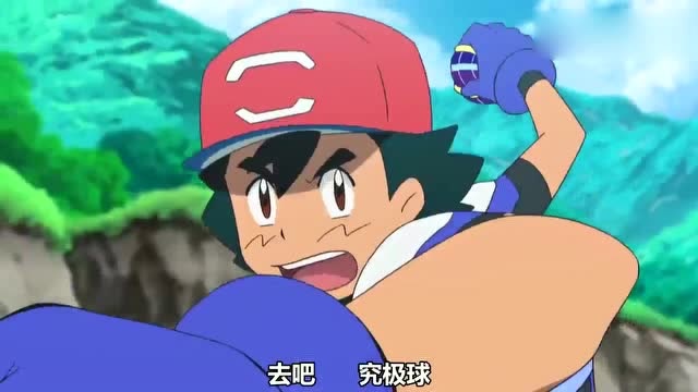 超级精灵球小智收服费洛美螂精灵宝可梦