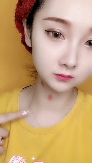 拒绝草莓印漏出来的尴尬