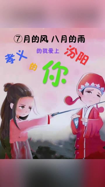 余生一个人挺好
