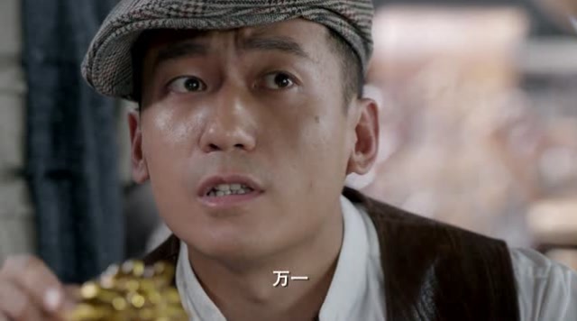 飞哥战队:王家将讲述了当时师傅的经历