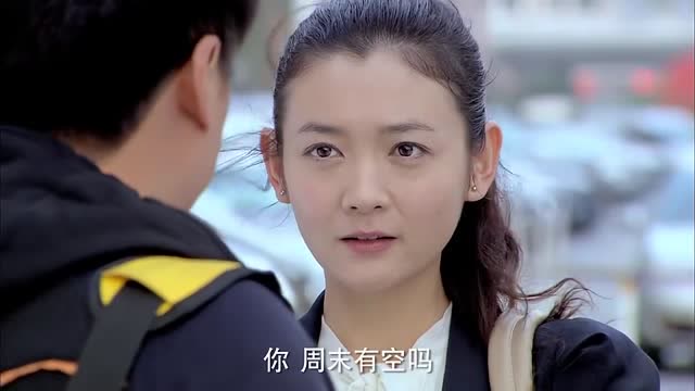 穷小子为了钱一直在讨好富家女,富家女很开心