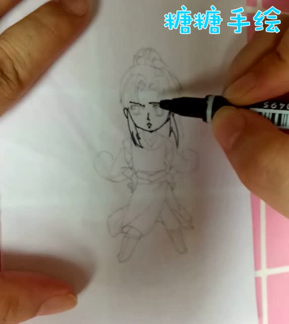 第三个手绘金子轩