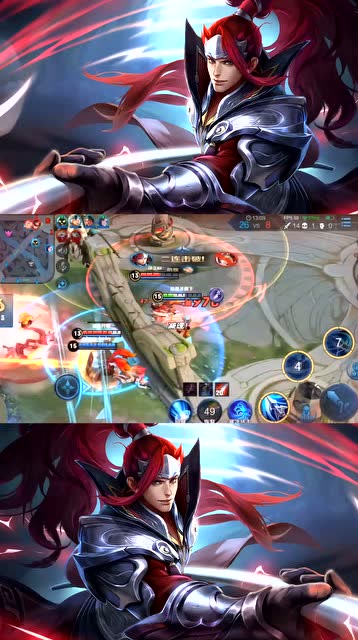 韩信:你们五个人落单了