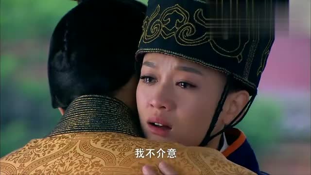 云狂和吕乐再次相遇时,吕乐已经嫁为人妇,两人含泪分别,心酸