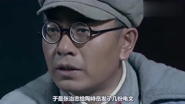 他被称为八大金刚之一,拒绝授衔元帅军衔,晚年直升副国级!