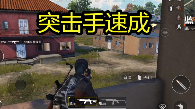 KID˵ͻٳɰĿ ǰѹ漼