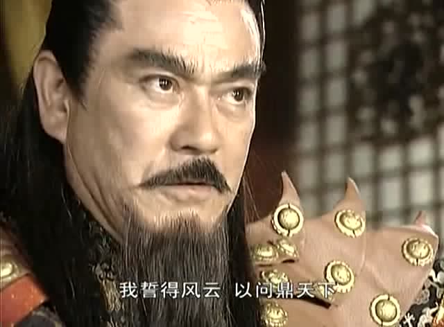 天下第一相士泥菩萨给天下会帮主雄霸算命,算出风云可助他成霸业