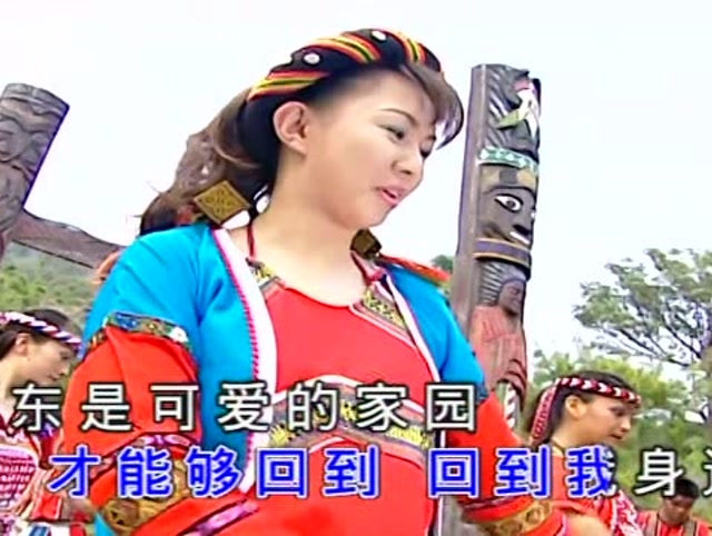 卓依婷90年代经典老歌《凉山情歌》超清mv