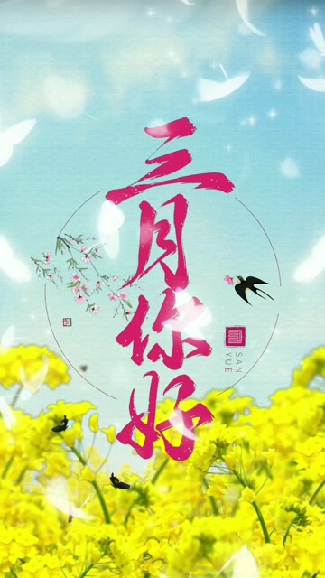 北宣王爷方逸伦我的古装男神