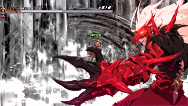 dnf100级大版本-极诣·狂战士 三觉技能视频