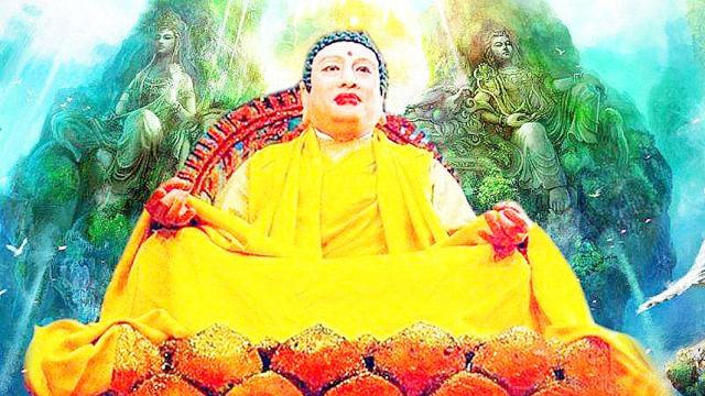 玉帝诞辰时老君送仙丹镇元子送人参果如来有什么送