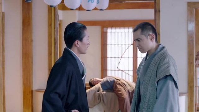 《魔都风云》龟田这名字取得好啊,这死出,哭的真是丑死了