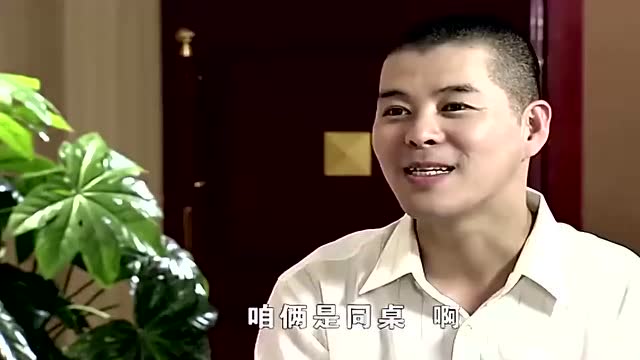 象牙山最美女孩香秀再次被马忠逼酒,这次还会喝醉吗