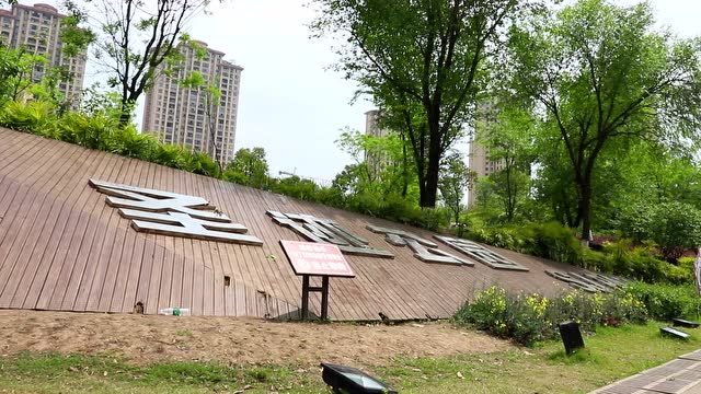 重庆市大足棠宁府