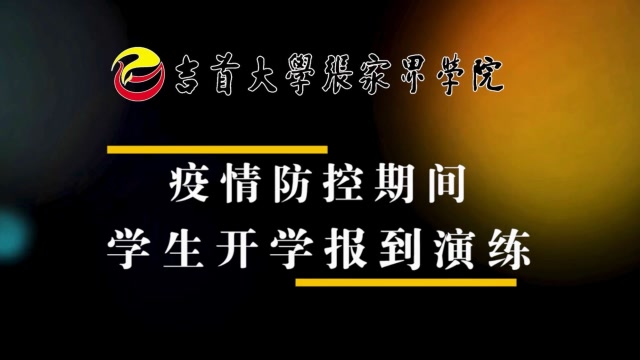 陜西網絡教育平臺_陜西省網絡教育學院_陜西省家庭網絡學校