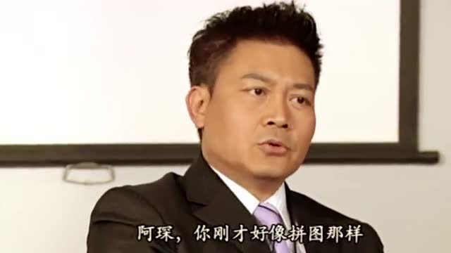 护花危情黄宗泽发觉已死兆良与印尼富豪耀东死有关,因为这个