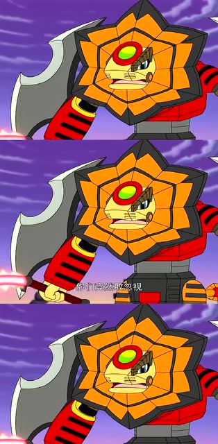 狮子星龙很生气,因为天乐他们忽视了自己