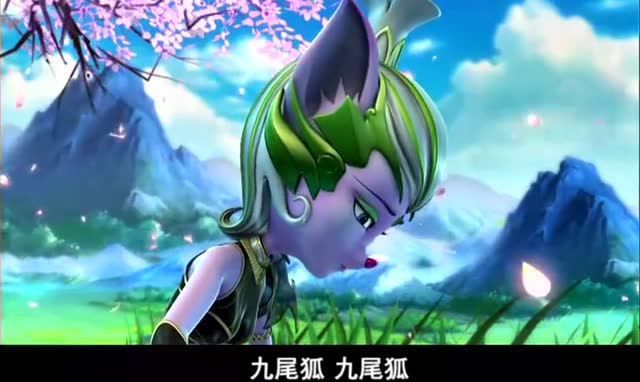 炫迪传奇炫迪成功完成三态合一九尾狐牺牲了