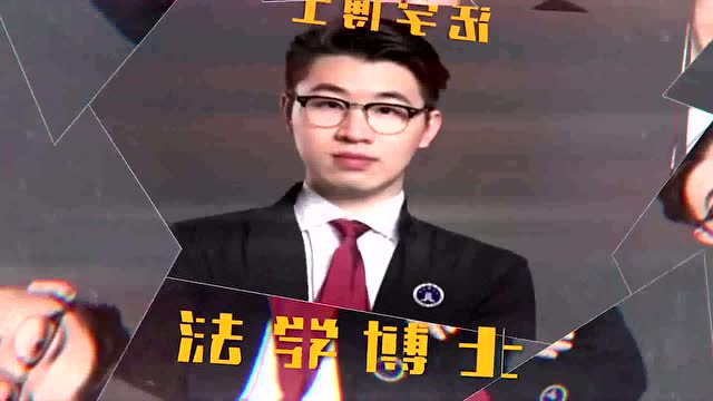 贵阳私家侦探公司首选福尔摩斯