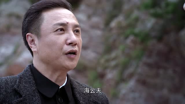 外交风云海云天向毛人凤表明自己的忠心何子枫想继续留在解放军