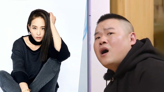 求生欲!岳云鹏不识张钧甯 被本尊翻牌急忙换手机壁纸