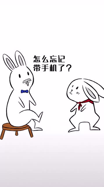 巴比兔出门忘带手机!爸爸这样提醒儿子