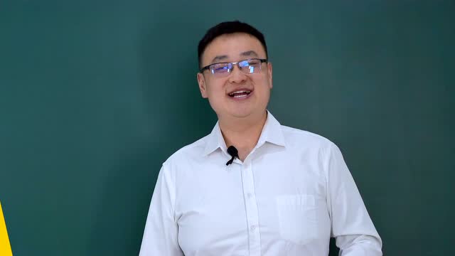 【要去辅导】高中数学精品课程,【要去辅导】王进老师初中数学课