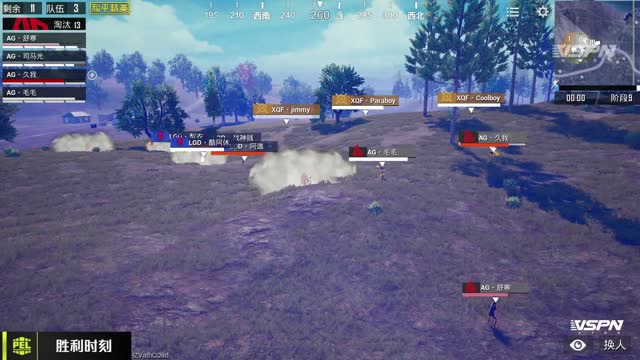 ʤʱ̣LGD.ս׼״򿪽֣AG֮µ