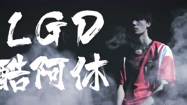 ϣÿһսLGD  PEL 