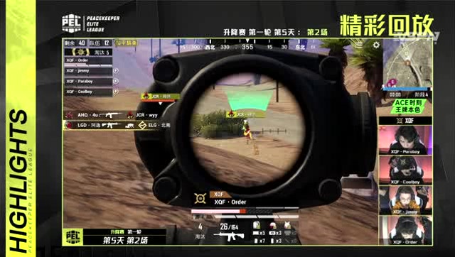 ǹʱ̣XQF.OrderѹsoloñMVP
