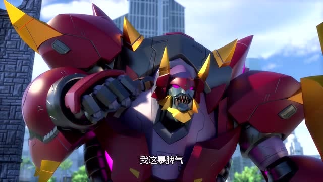 神兽金刚见过这么多天罡机械兽只有他最明智了