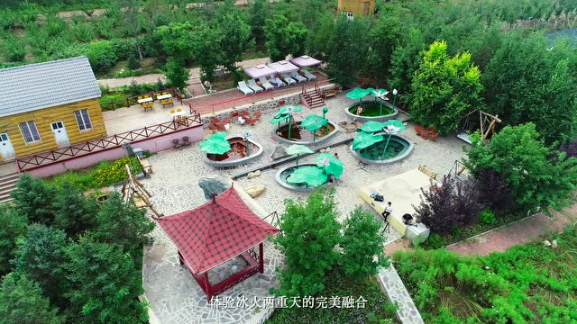 天怡温泉观光赏析
