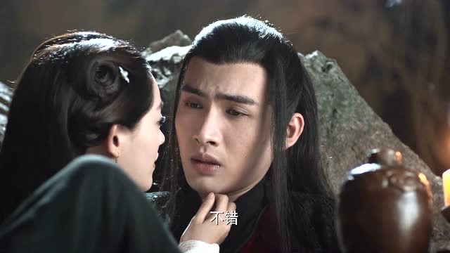 司音慌忙跑到山洞,亲眼目睹离境与玄女厮混在一起,犹遭晴天霹雳