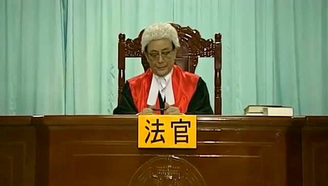 插翅难逃:张世豪的律师超强发挥,法官直接判他无罪释放