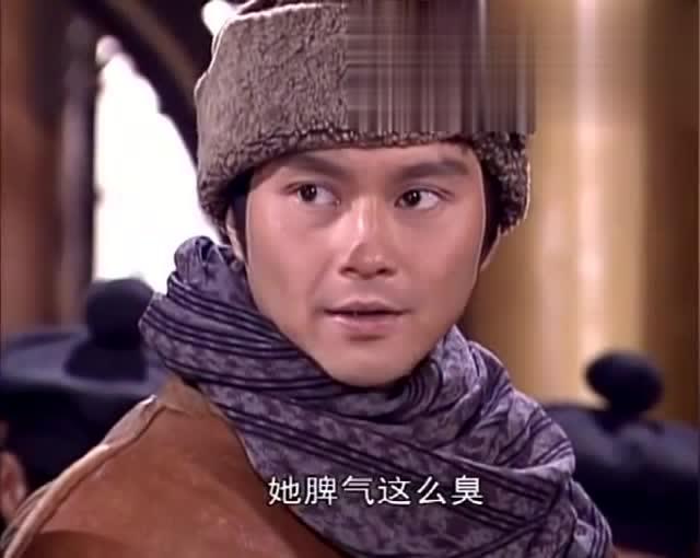 飞刀又见飞刀:李坏见得多,几句话就把嚣张不行的二奶奶给唬住了