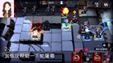 【明日方舟】2-2干员全员升级通关