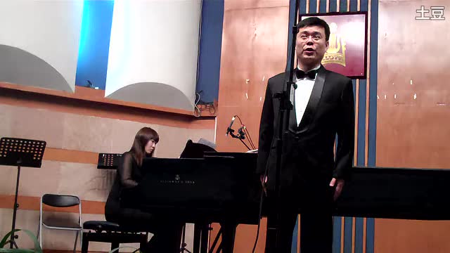 文天祥 谭小麟《正气歌》