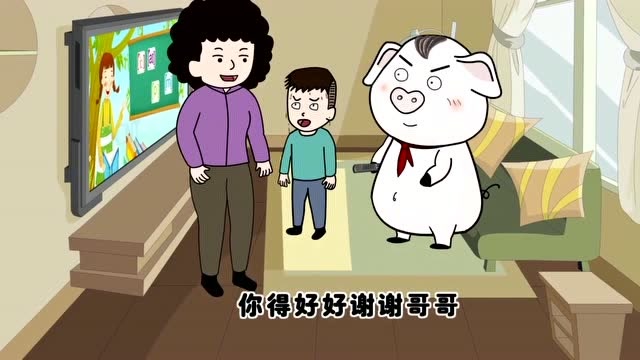 猪屁登:小时候大家都有同感吧,抢电视看,大的难道就得让小的吗
