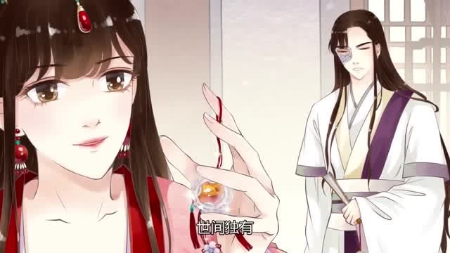 玲珑狼心弥撒给玲珑治病她的眼泪终于不再流可惜她忘了他