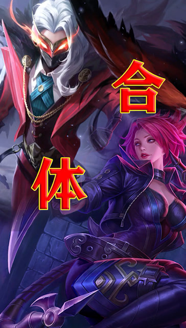 兰陵王与阿轲合体变身,暗影杀手强强联合,真的帅!