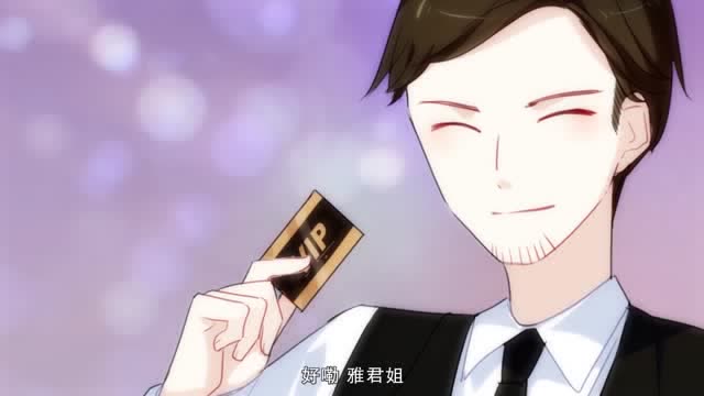 我被爱豆不可描述了:雅君包场为苏沐阳解开心扉,女友力爆棚啊