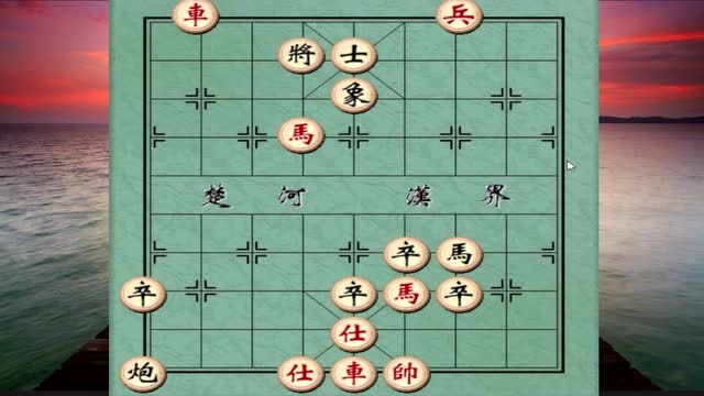 一盤幾乎無解的象棋殘局,高手竟妙用